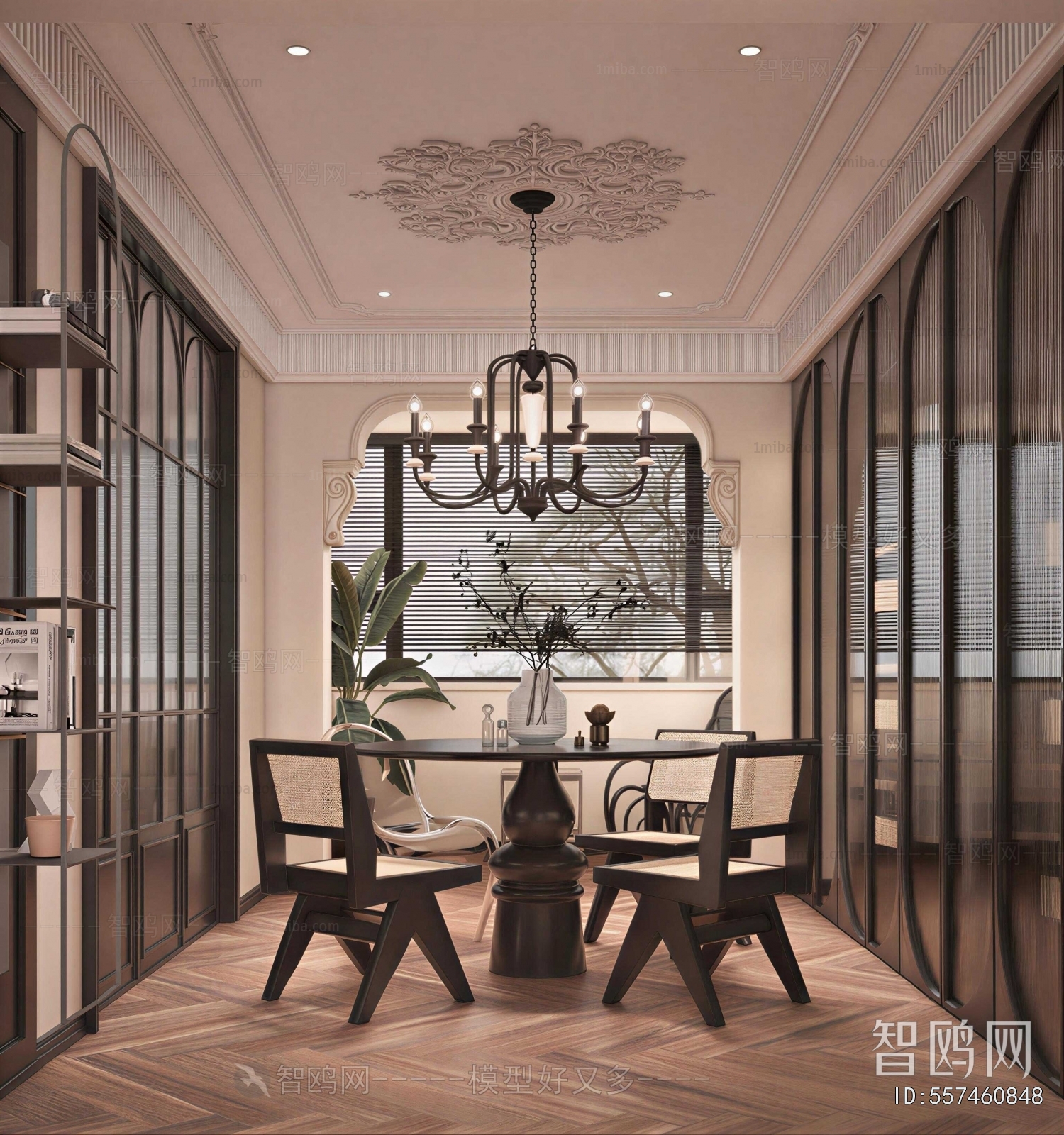 French Style Dining Room