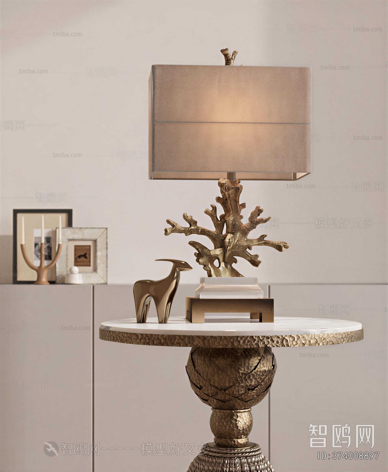 Modern Table Lamp