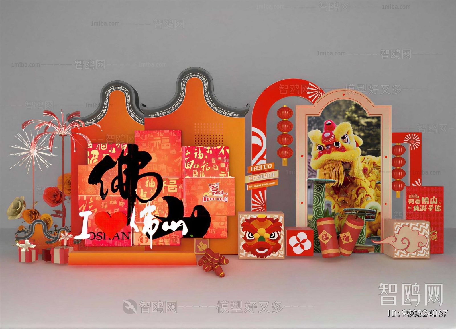 New Chinese Style Meichen