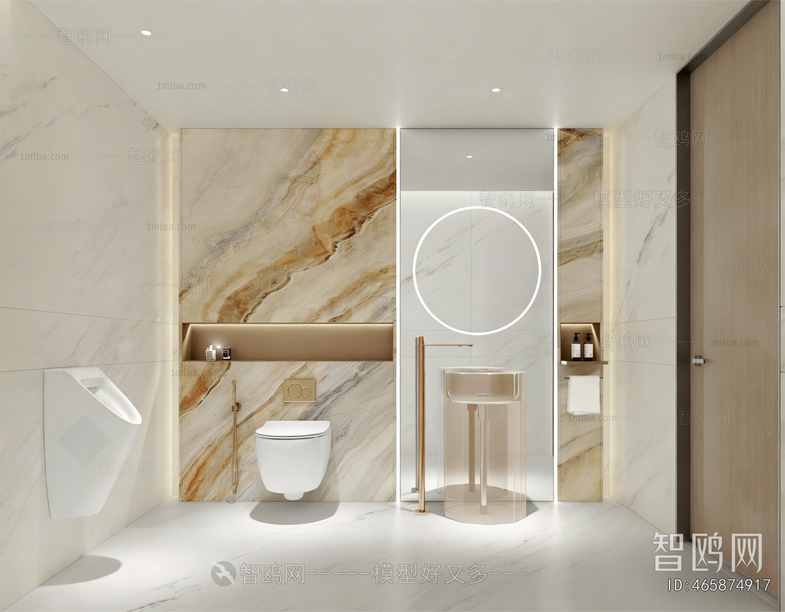 Modern TOILET