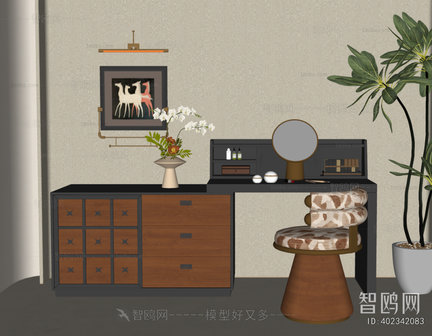 Retro Style Dresser