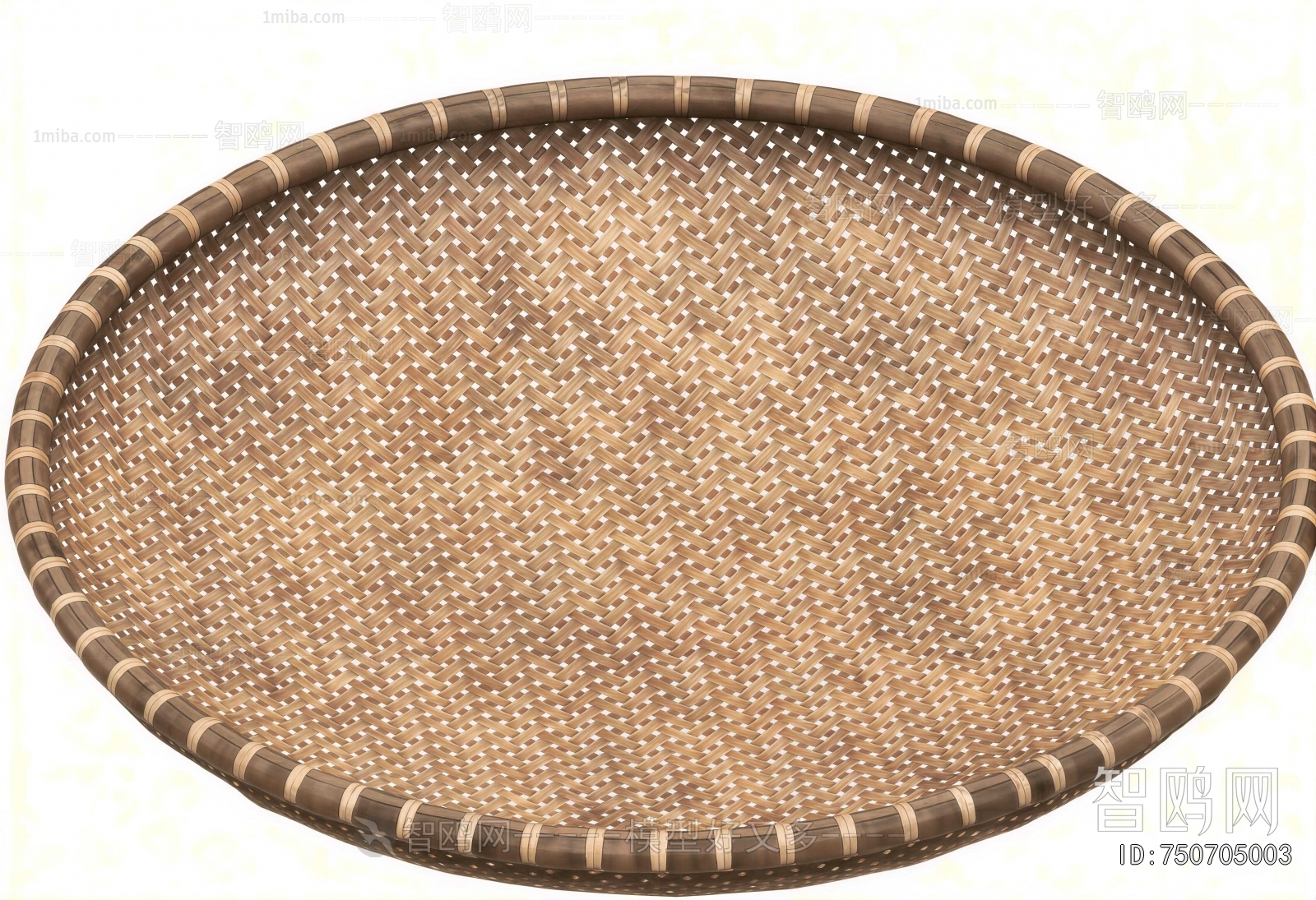 Modern Storage Basket