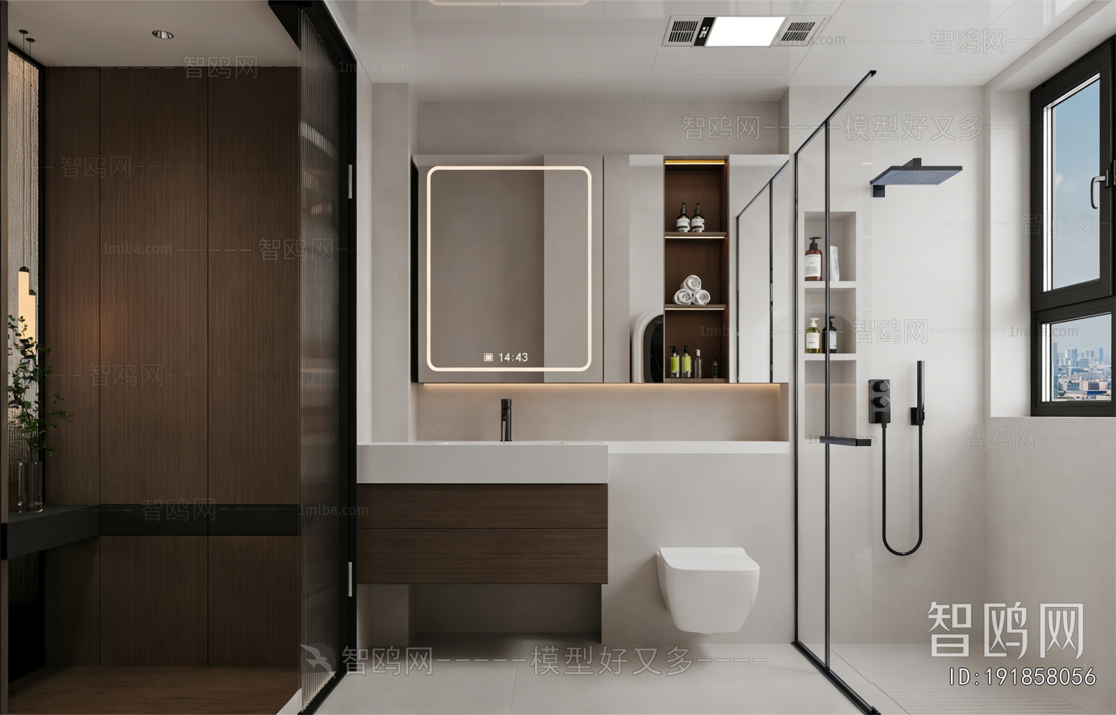 Modern TOILET