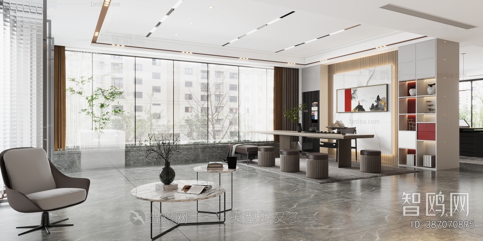 Modern Manager's Office