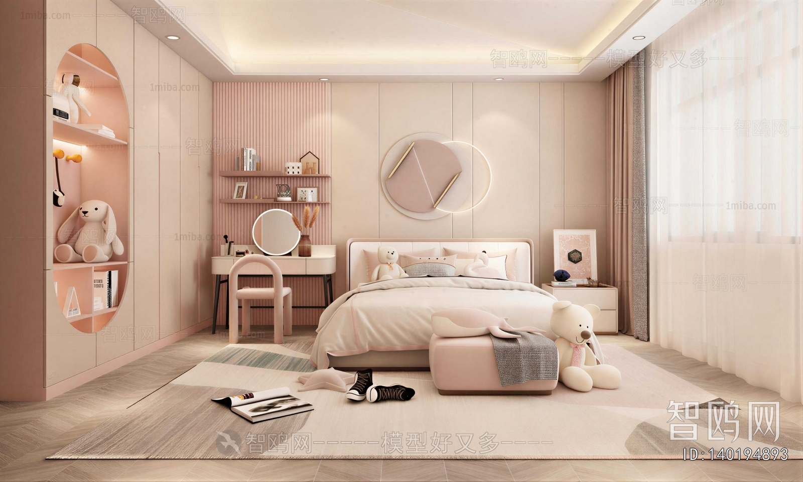 Modern Girl's Room Daughter's Room