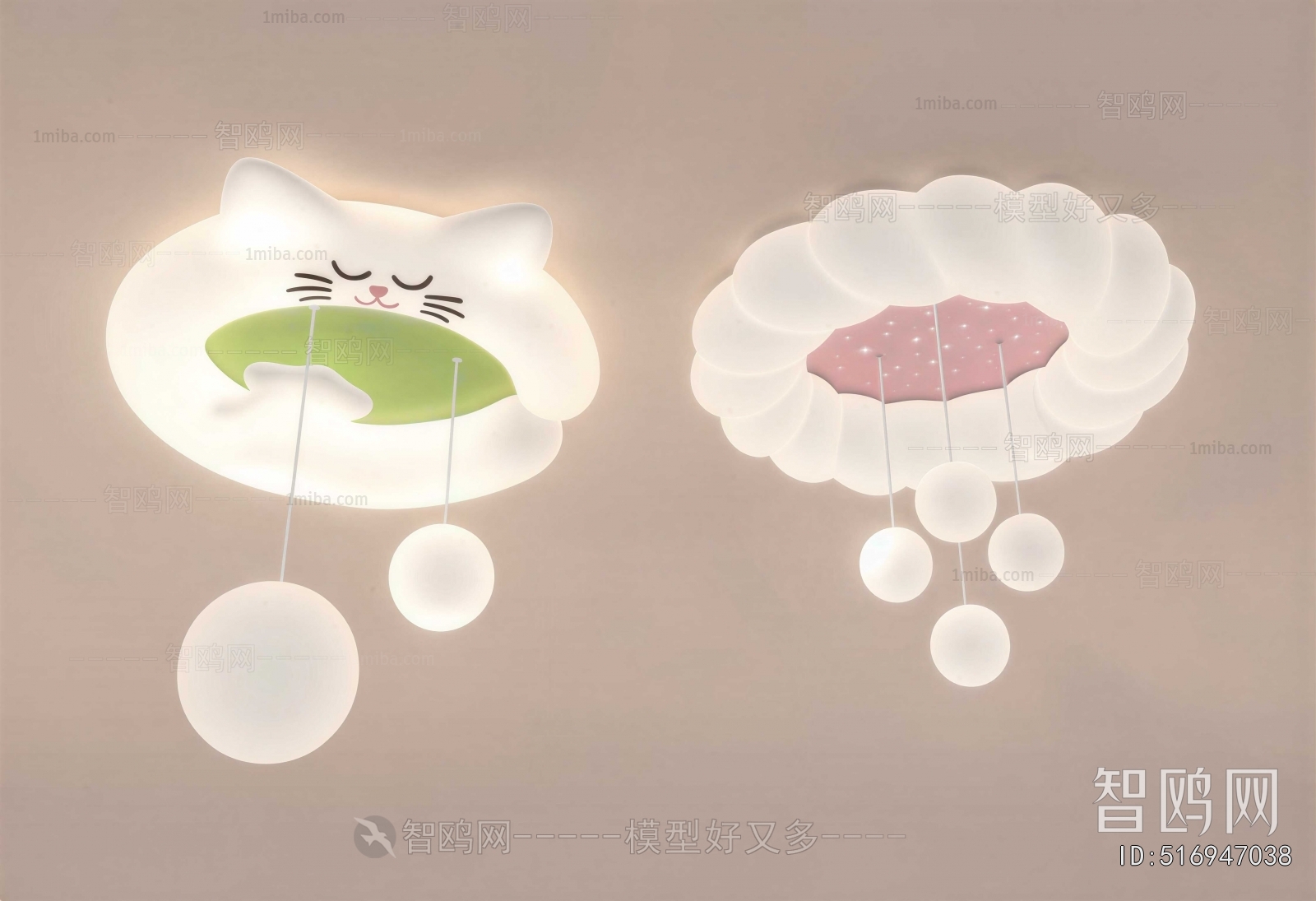 Modern Ceiling Ceiling Lamp