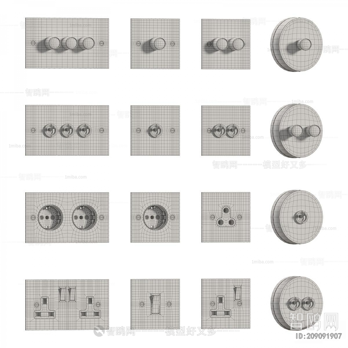 Modern Switch Socket Panel