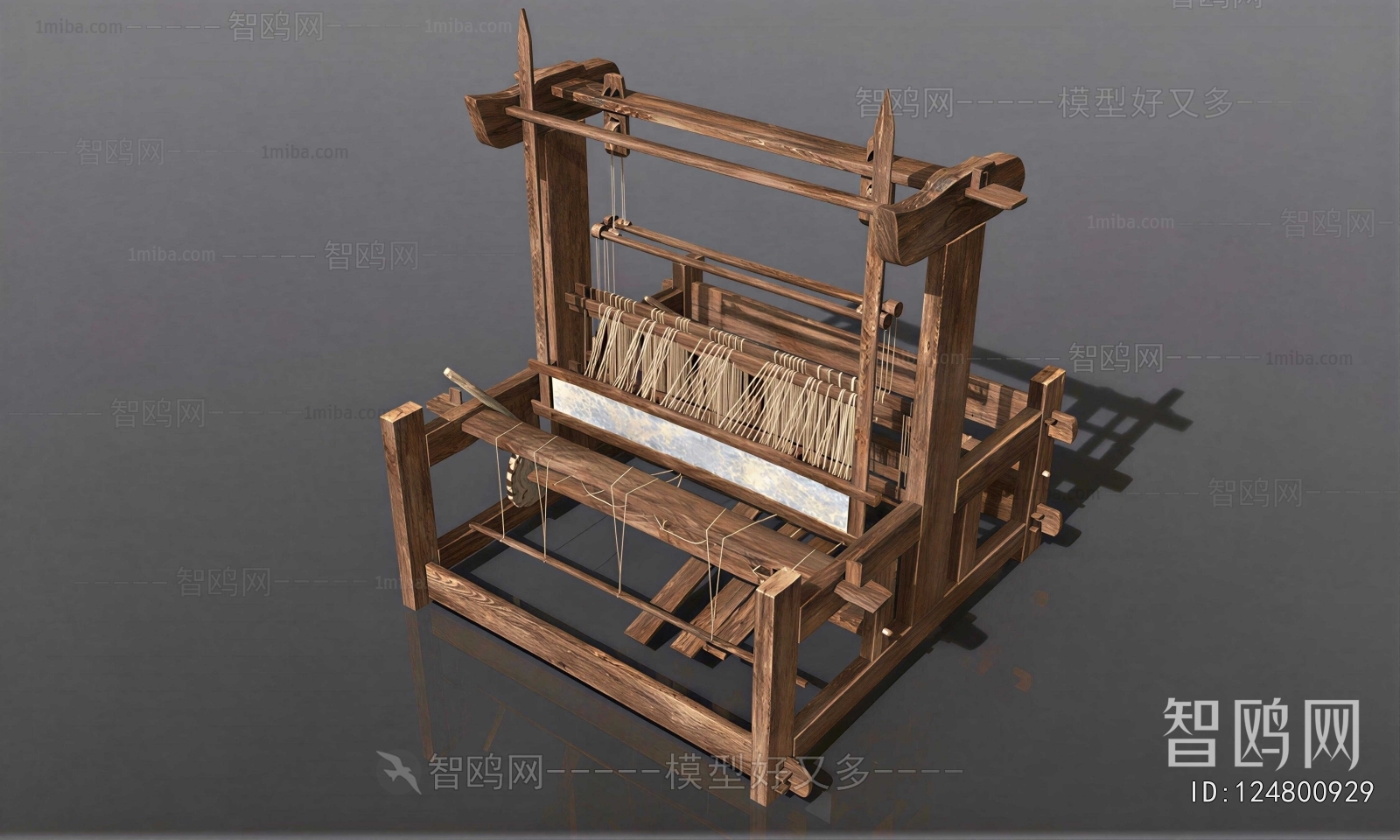 Modern Industrial Equipment