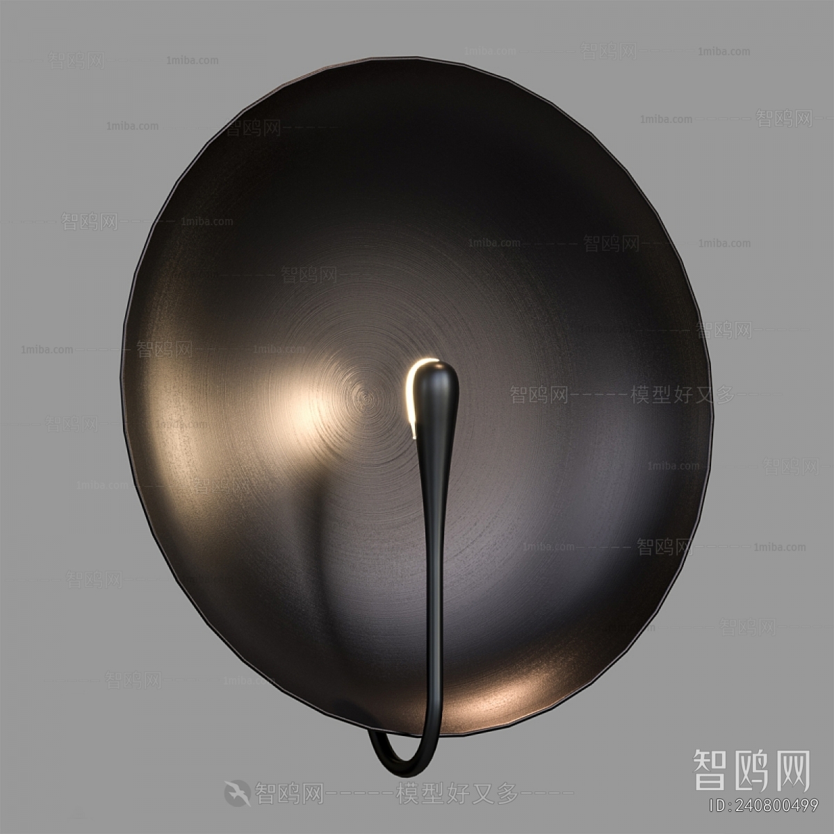 Modern Wall Lamp