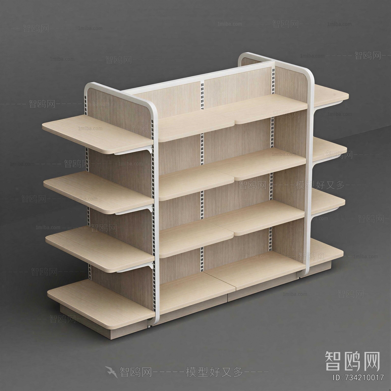 Modern Supermarket Shelf