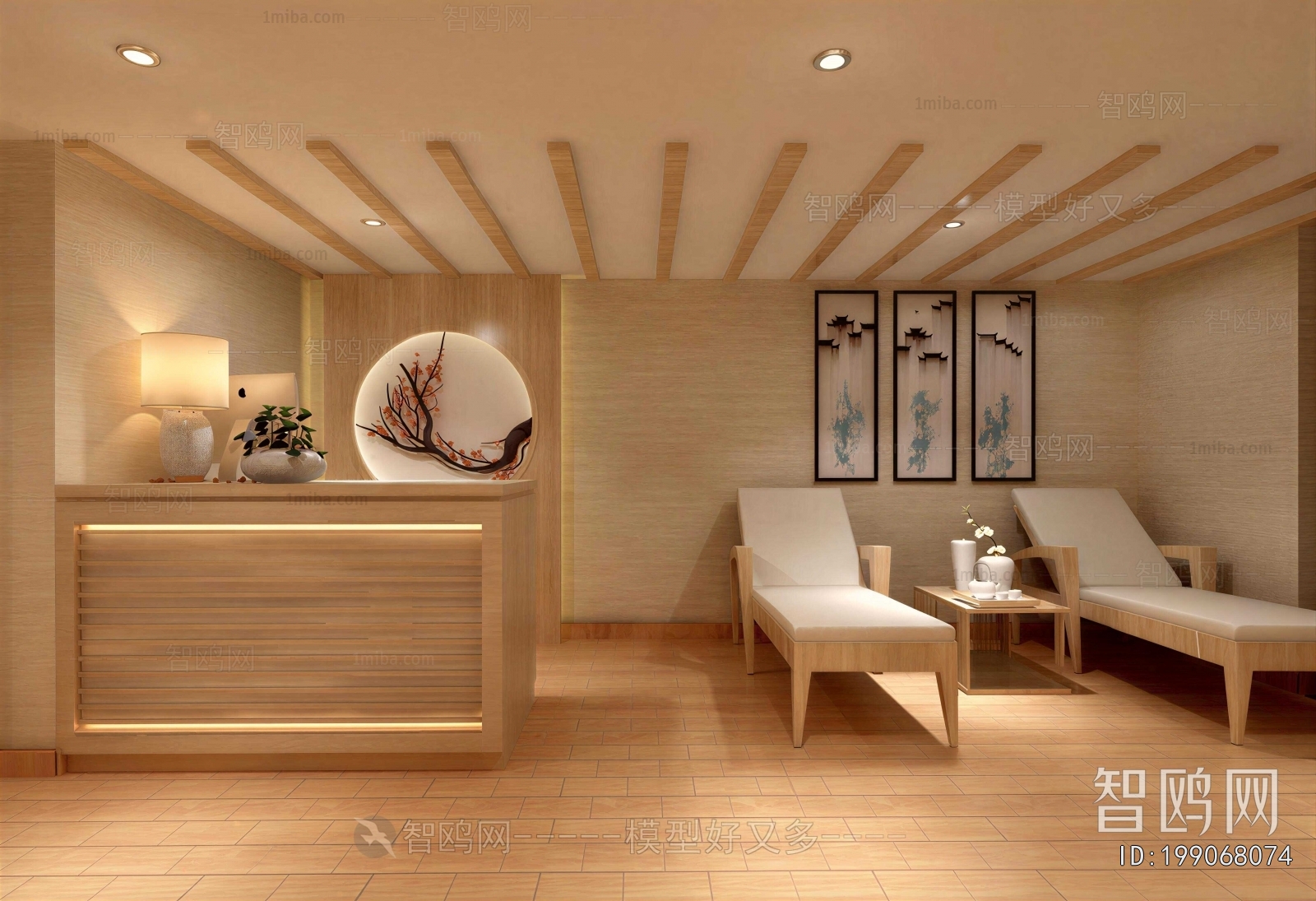 New Chinese Style SPA Beauty