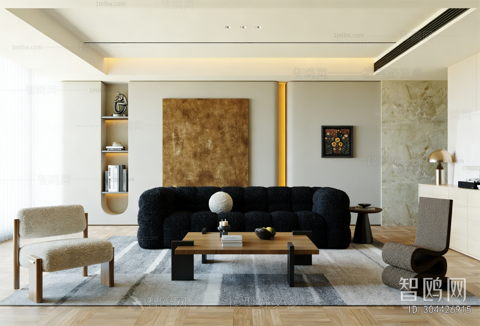 Modern A Living Room