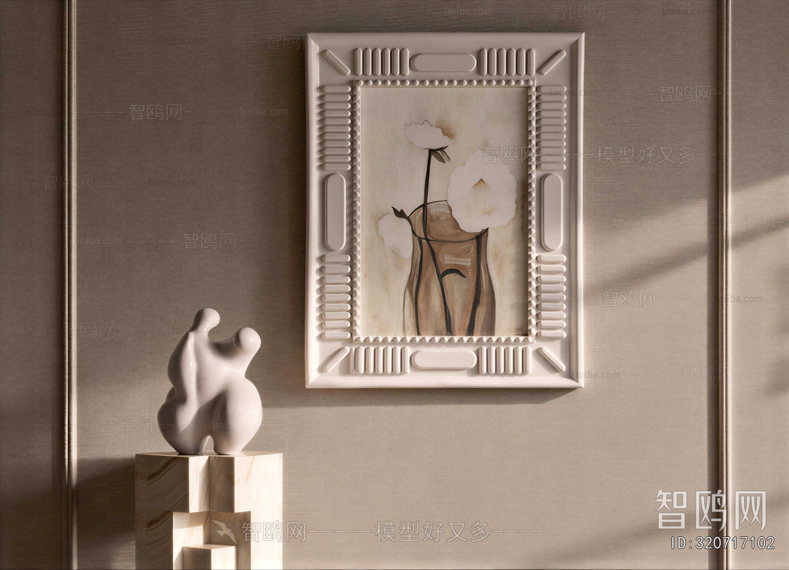 Modern Painting