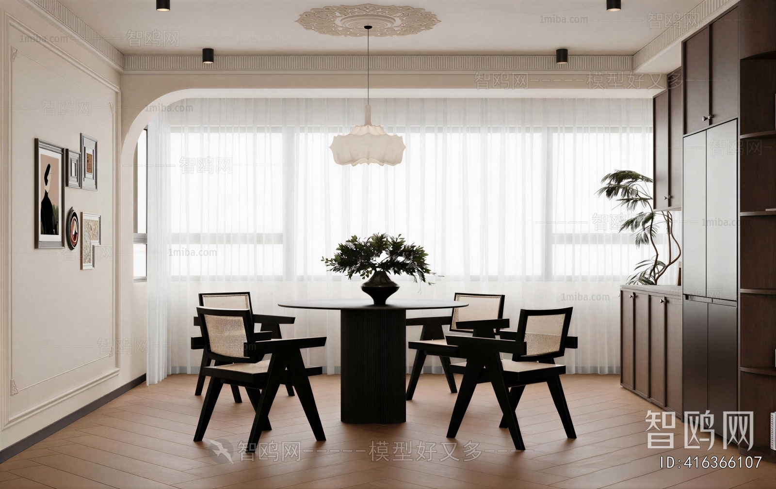 French Style Dining Room