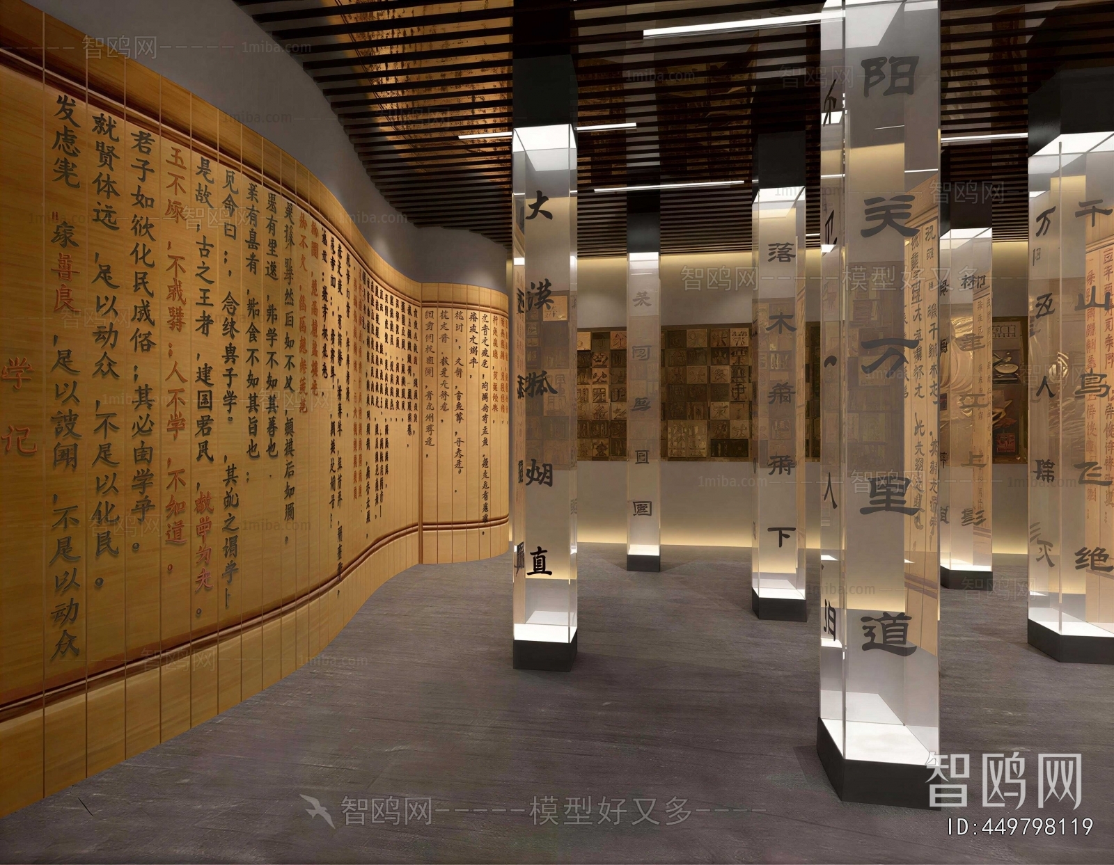 New Chinese Style Exhibition Hall