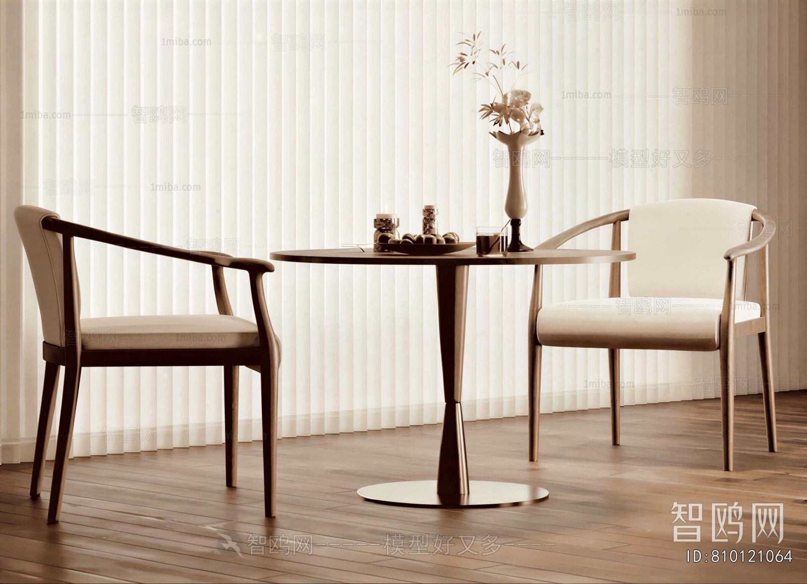 Modern Leisure Table And Chair