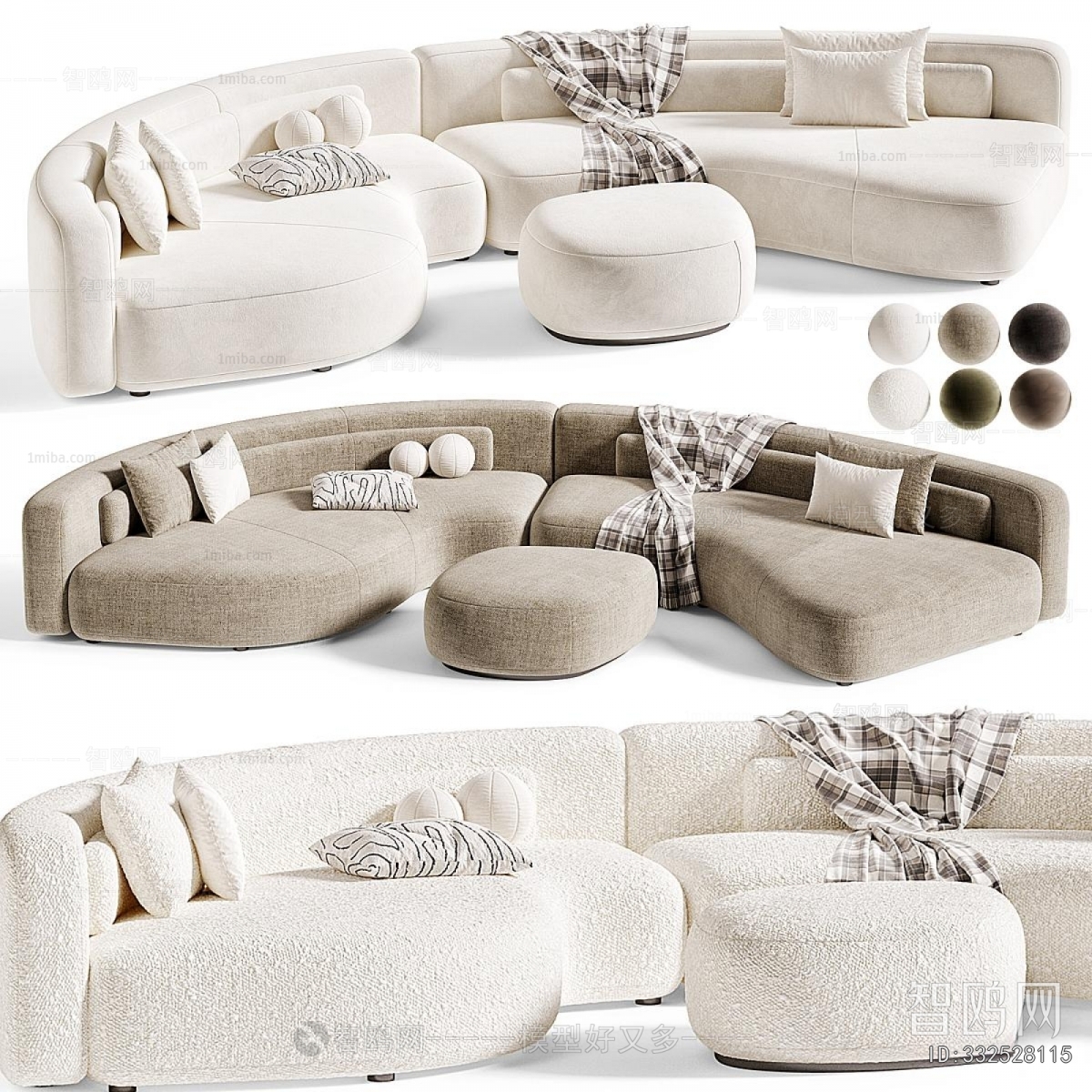 Modern Curved Sofa