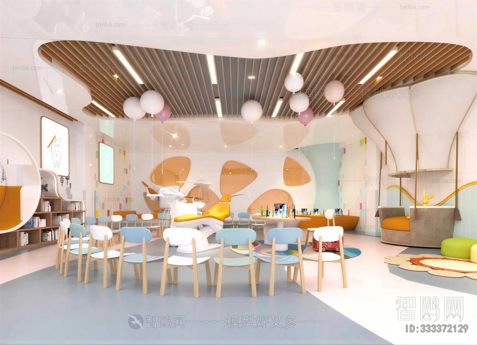 Modern Dental Clinic