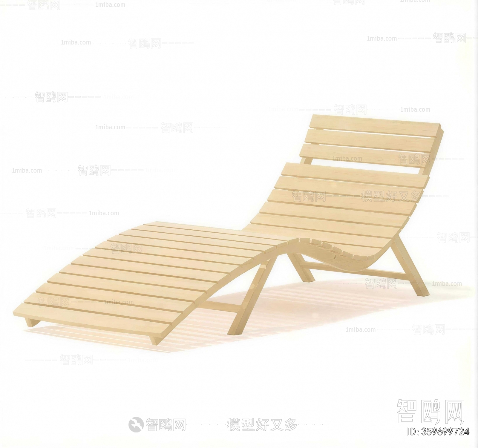 Modern Recliner