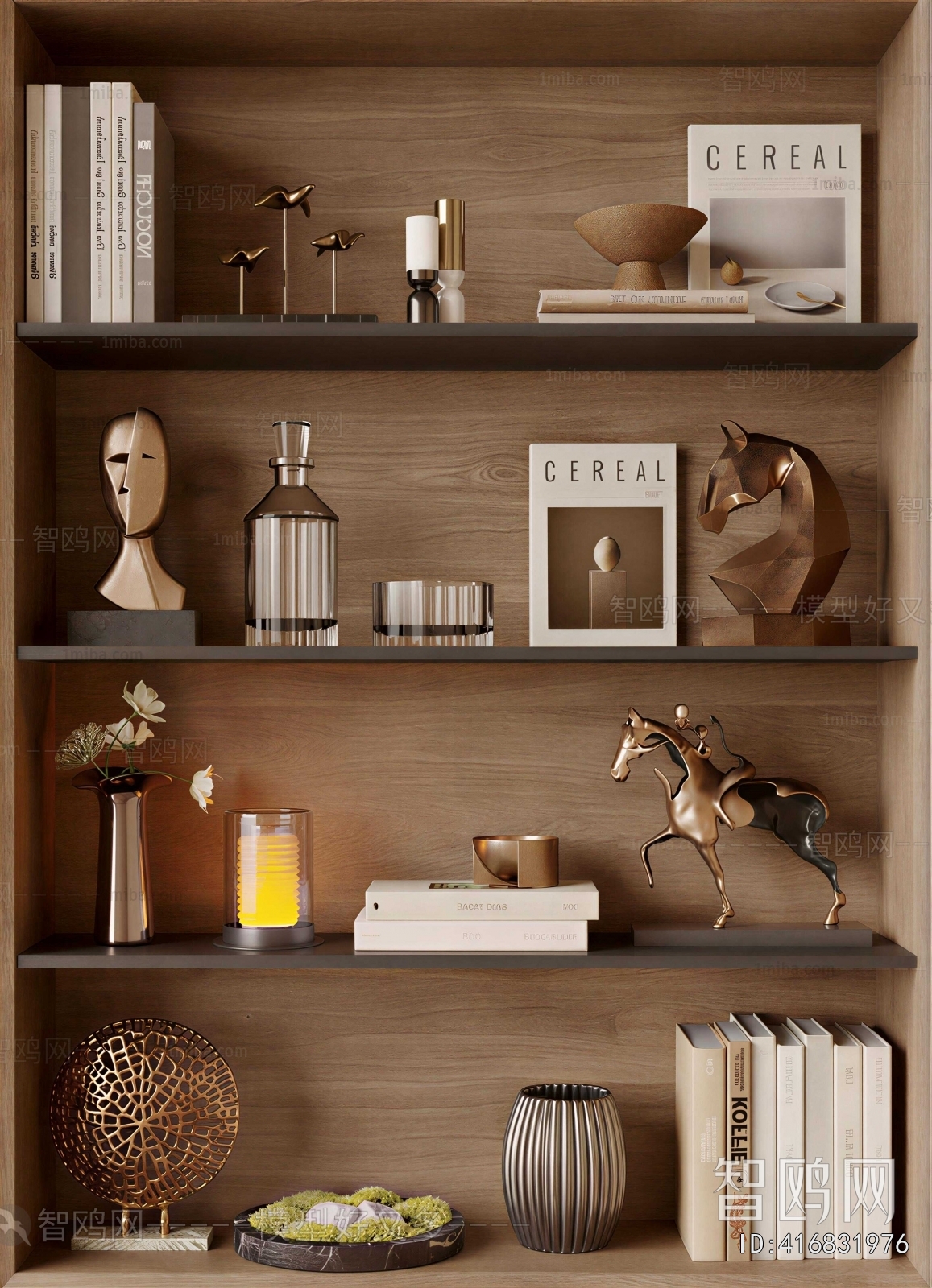 Modern Decorative Set