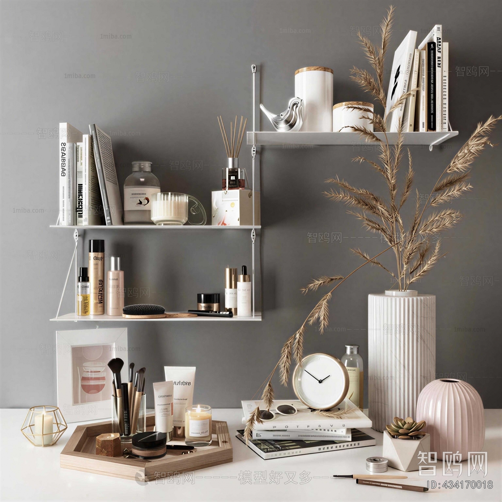 Modern Decorative Set