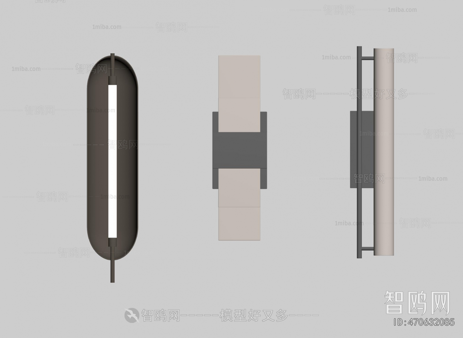 Modern Wall Lamp