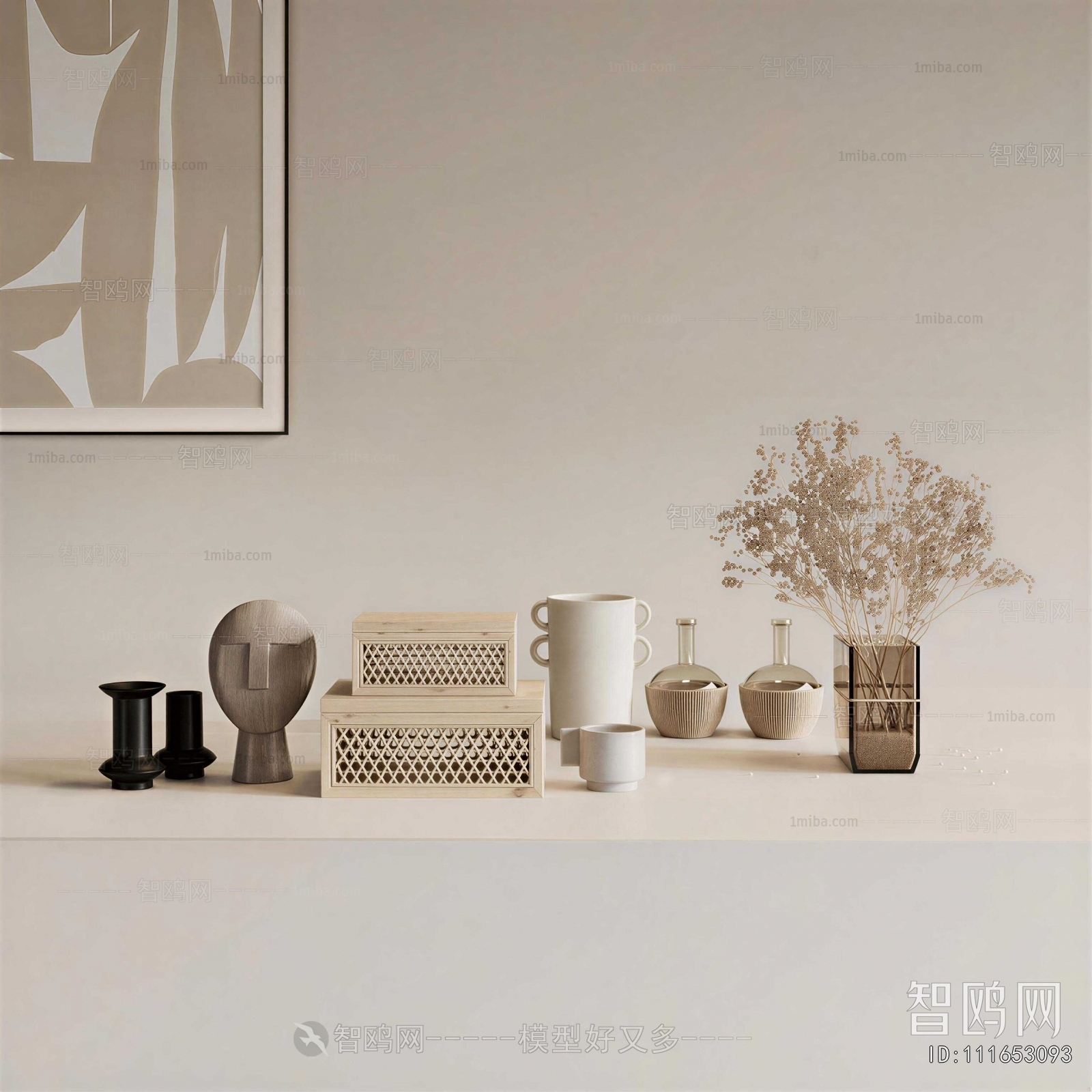 Wabi-sabi Style Decorative Set