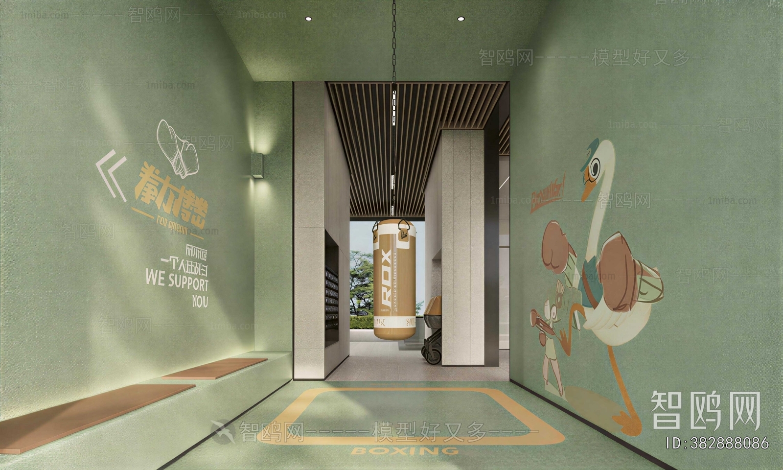 Modern Gym