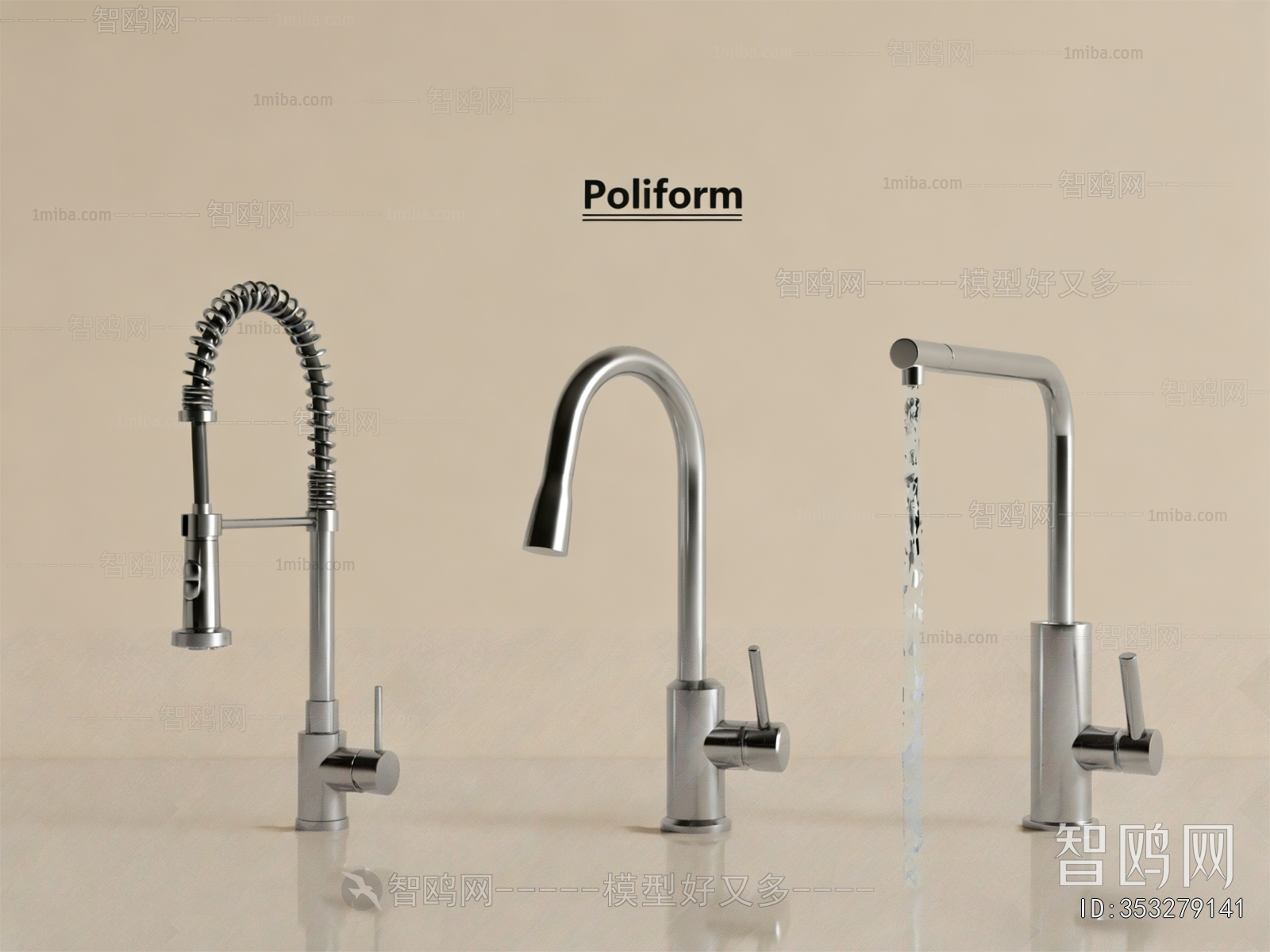 Modern Faucet/Shower