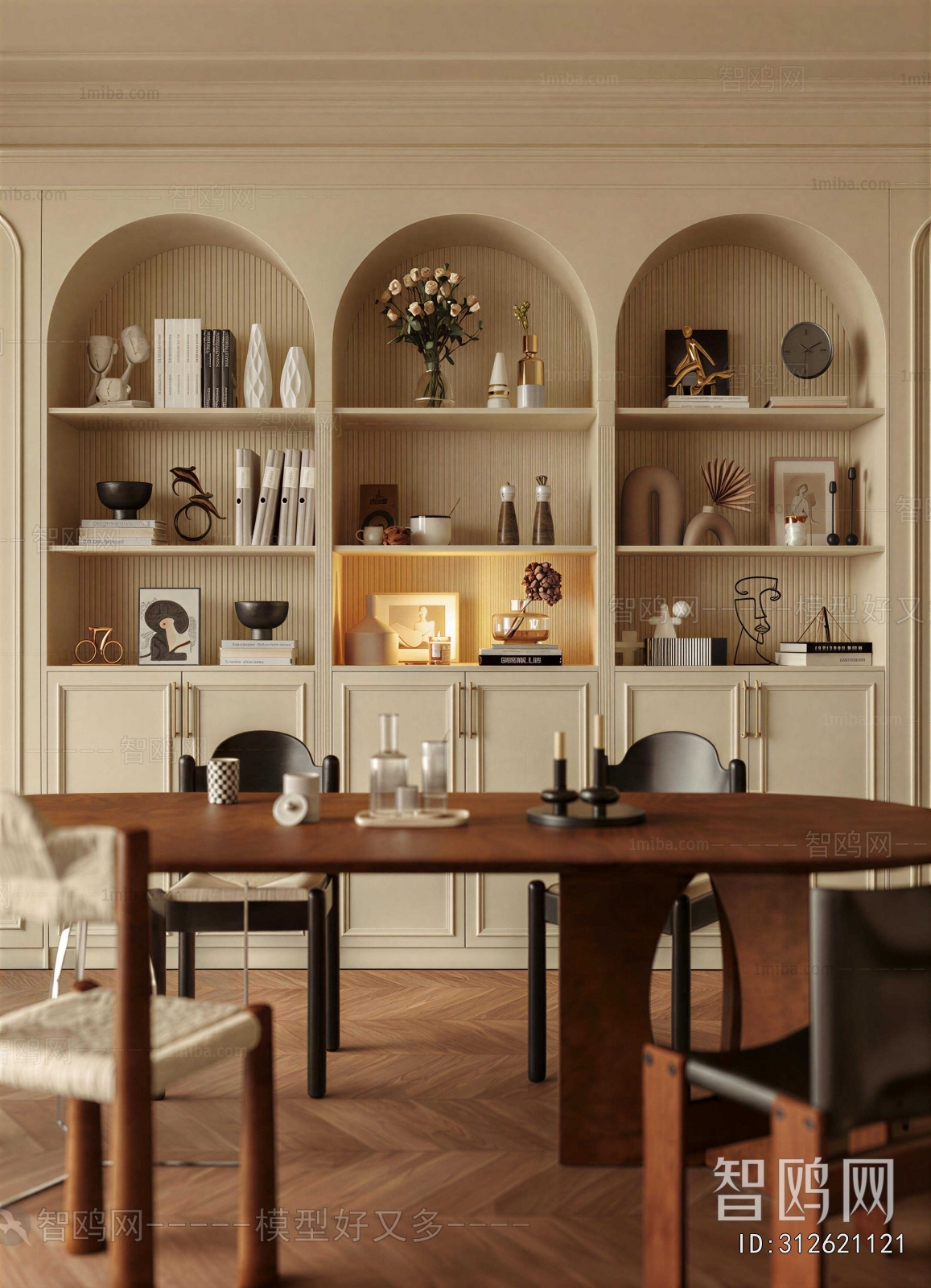 Modern Dining Room