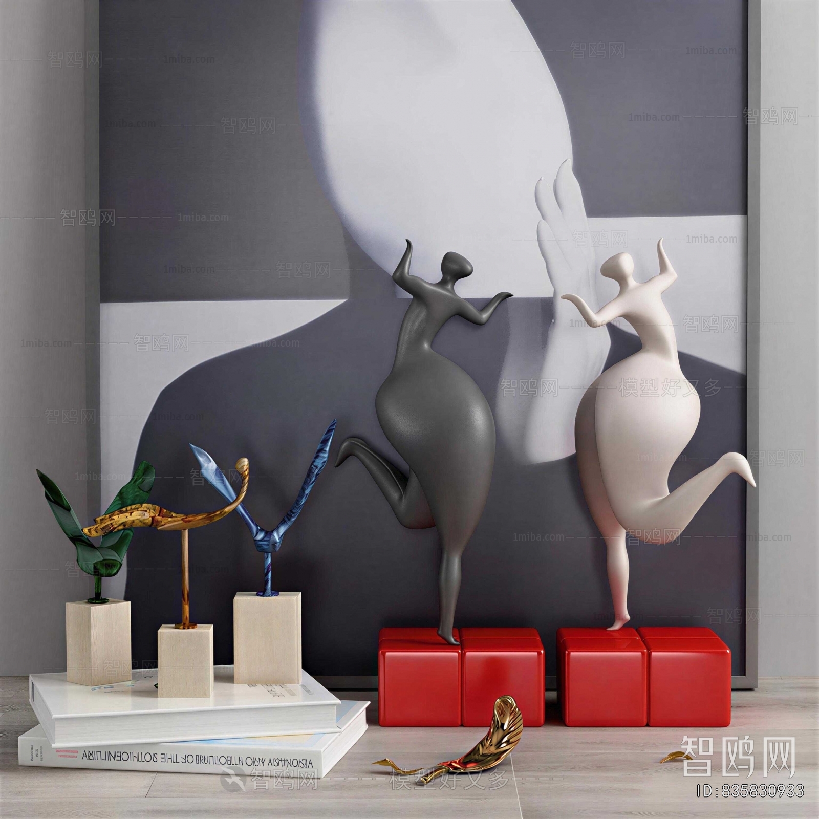 Modern Sculpture