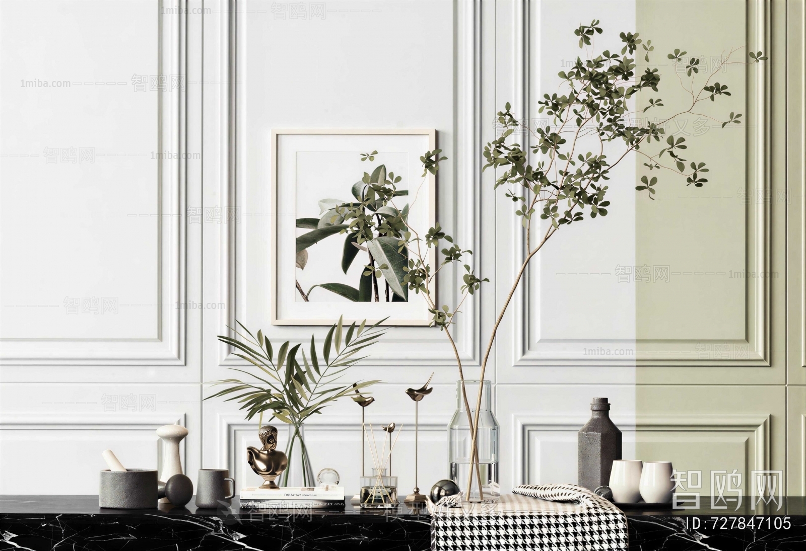 Modern Decorative Set