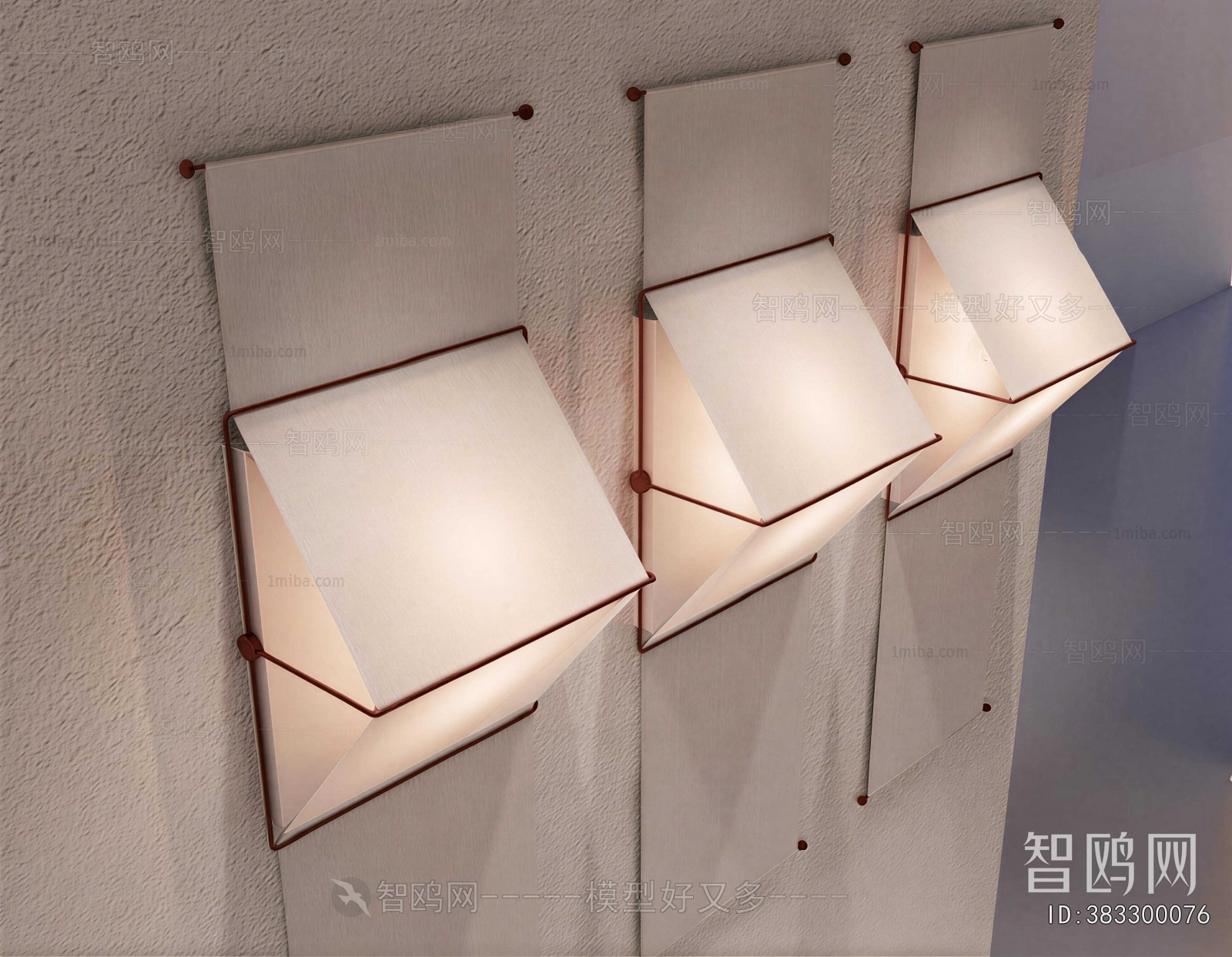 Modern Wall Lamp