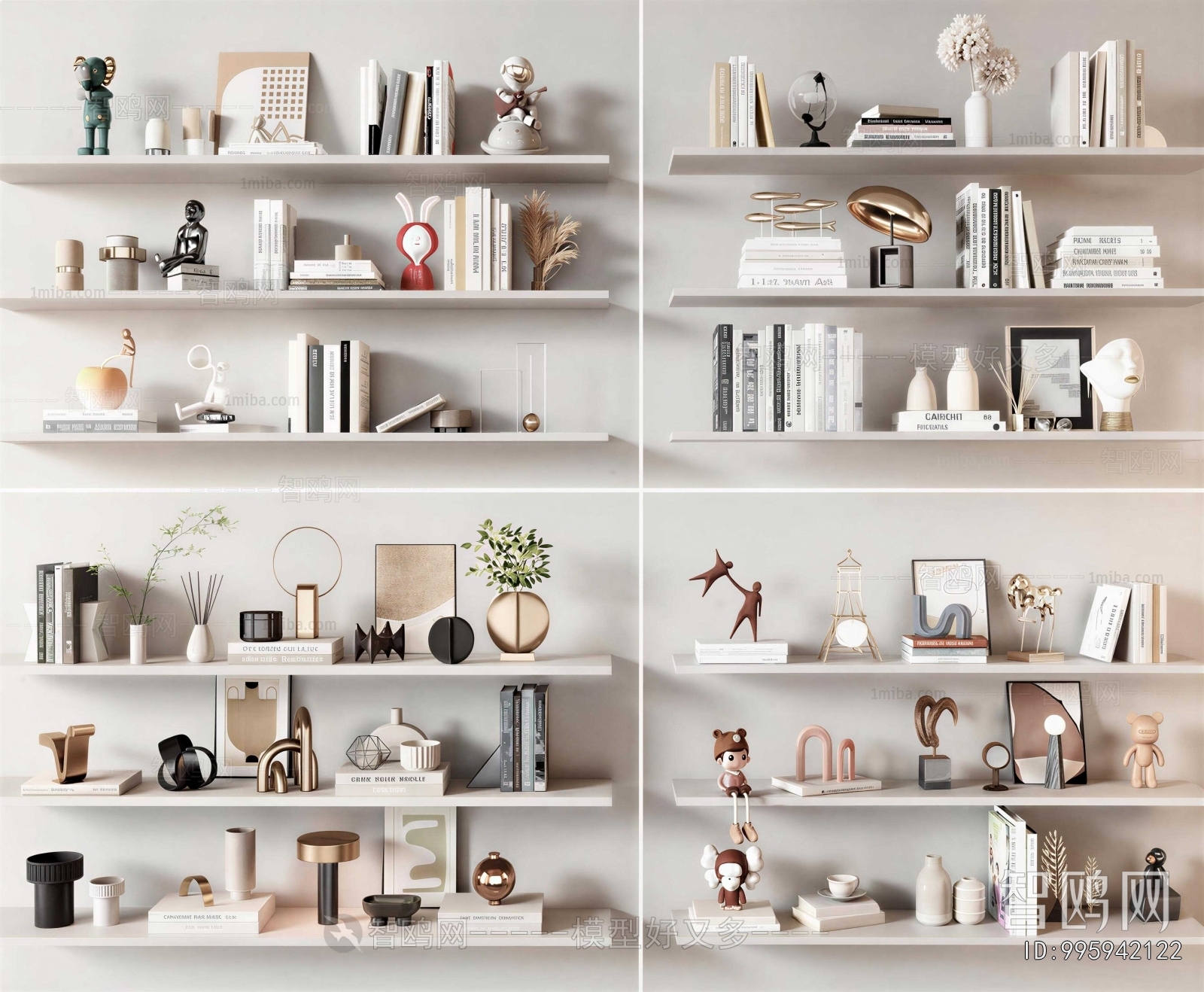 Modern Decorative Set