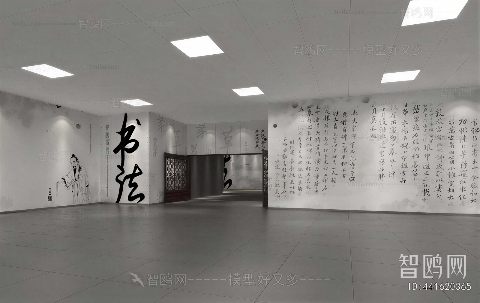 New Chinese Style Exhibition Hall