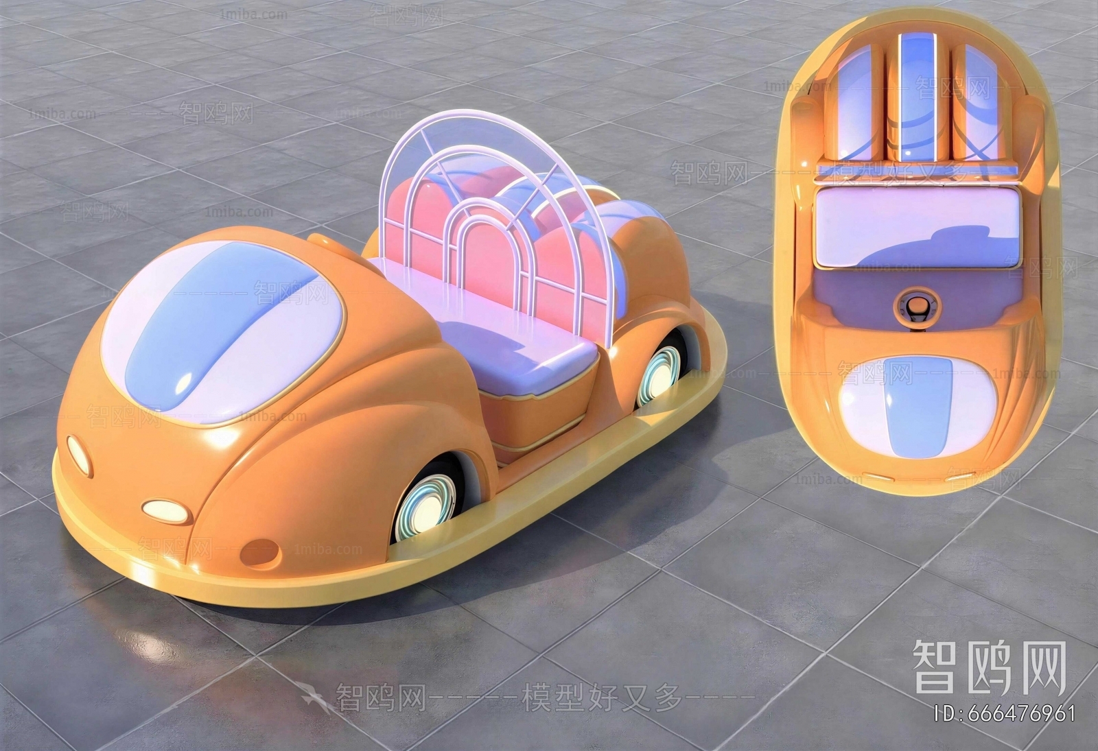 Modern Equipment For Children