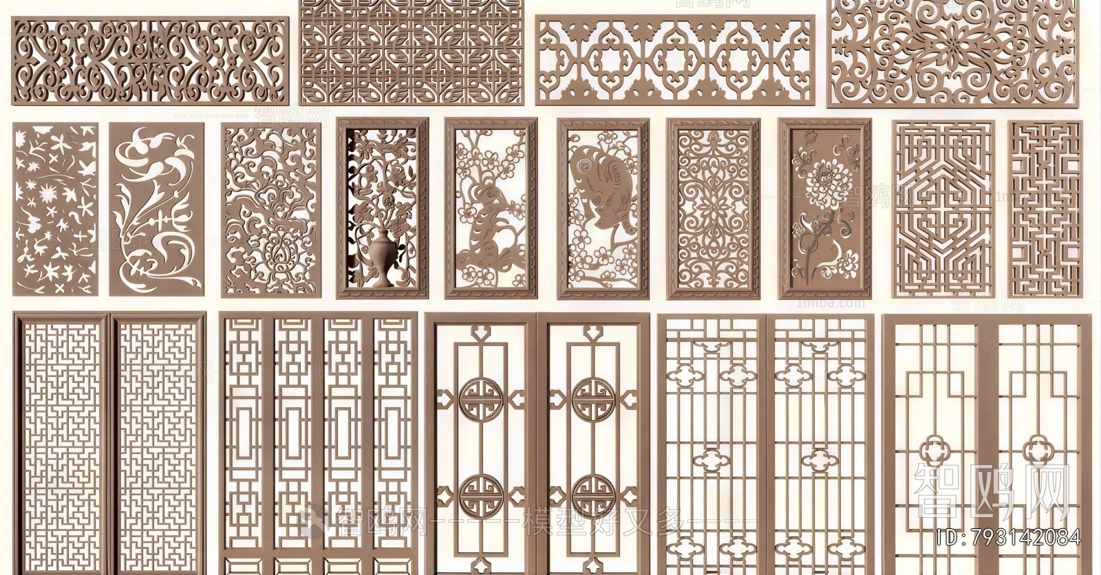 New Chinese Style Metal Screen Partition