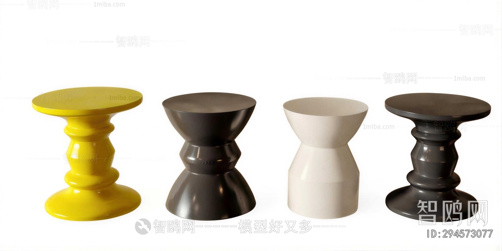 Modern Stool