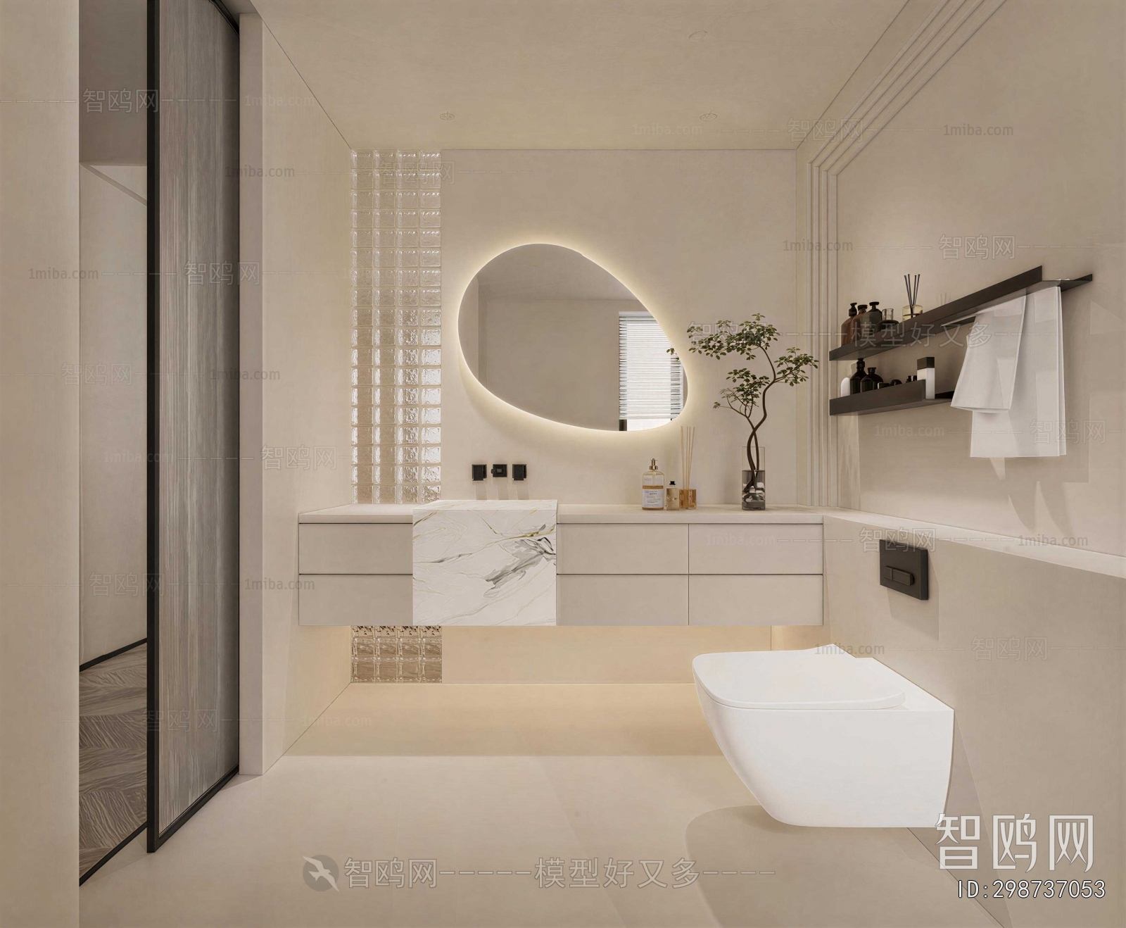 Modern TOILET