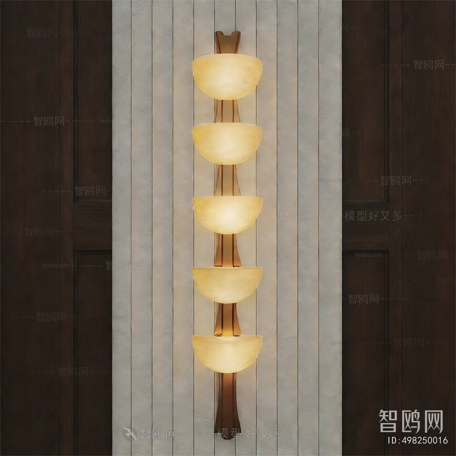 Modern Wall Lamp