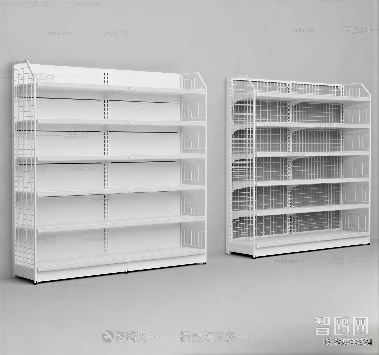 Modern Supermarket Shelf