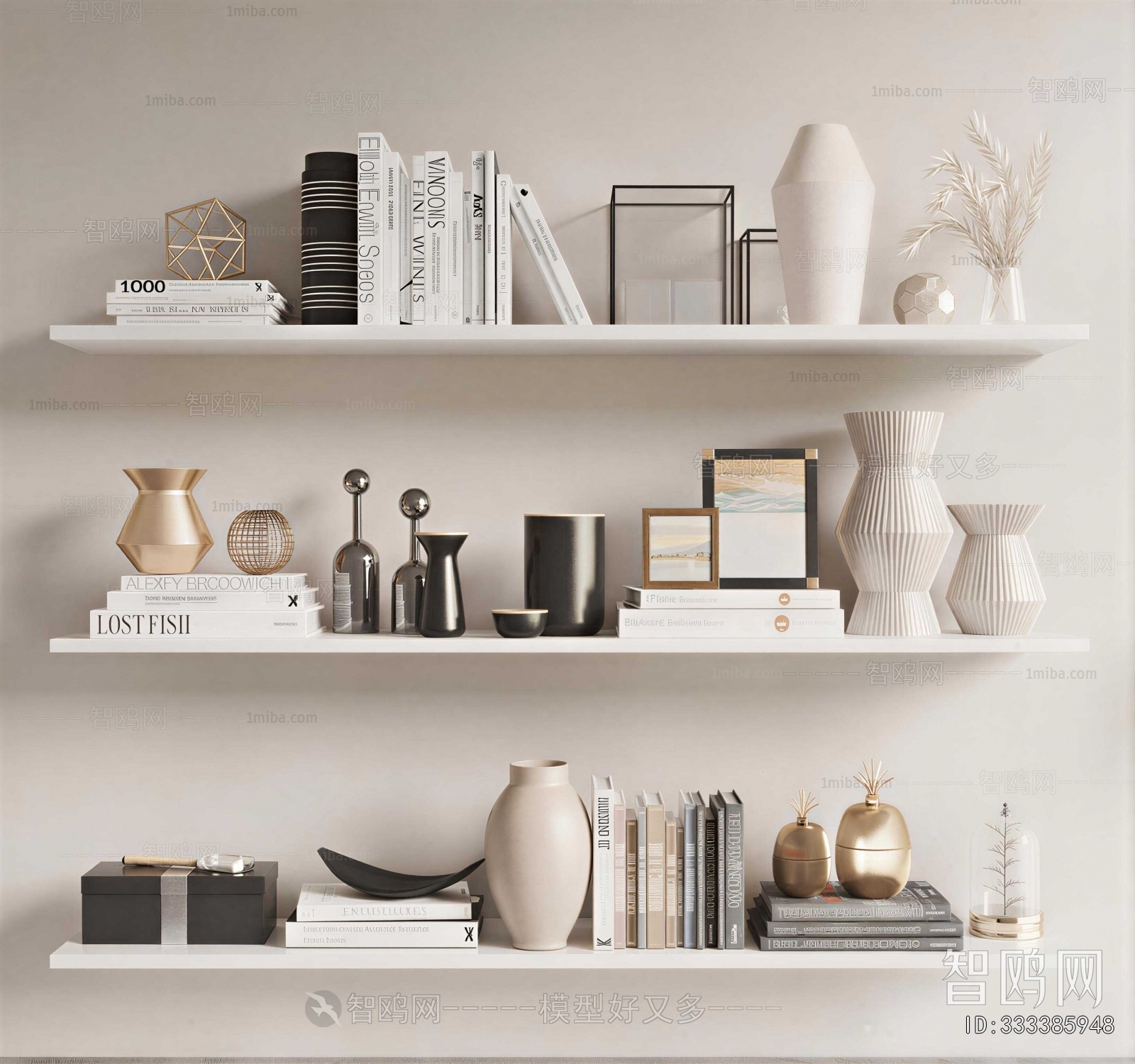 Modern Decorative Set