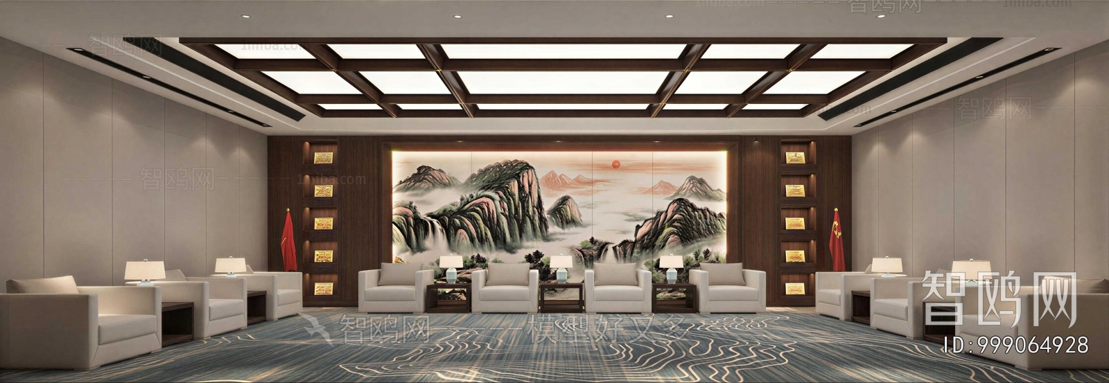 New Chinese Style Reception Room