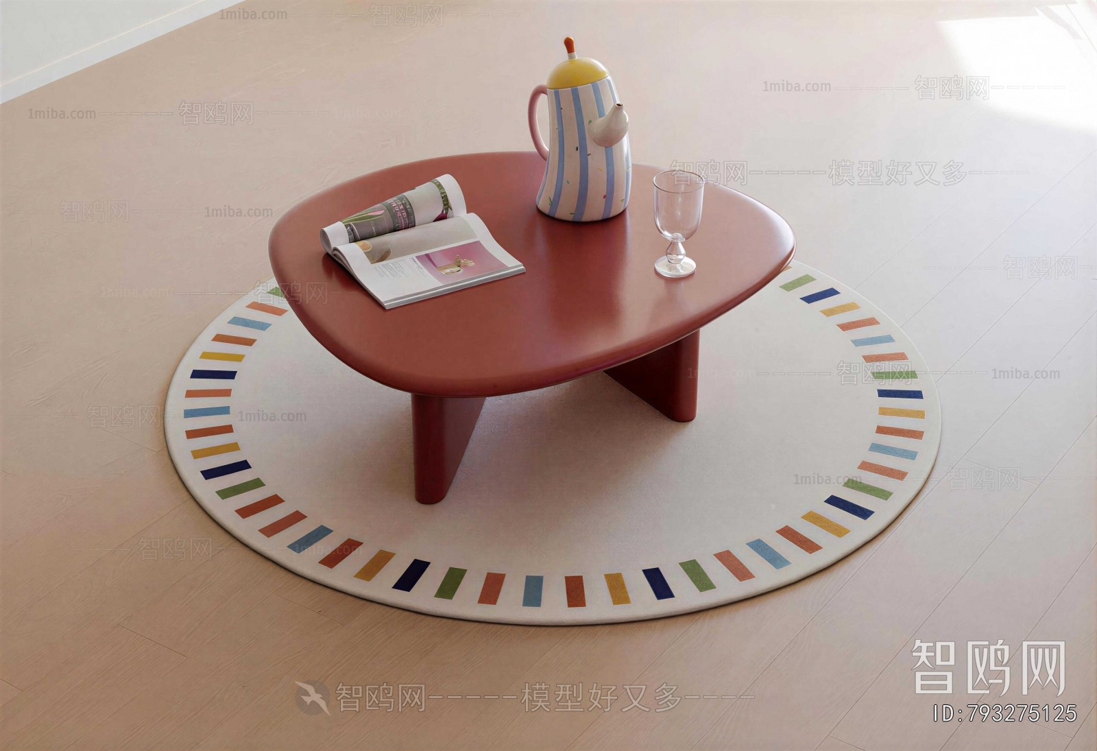 Modern Coffee Table