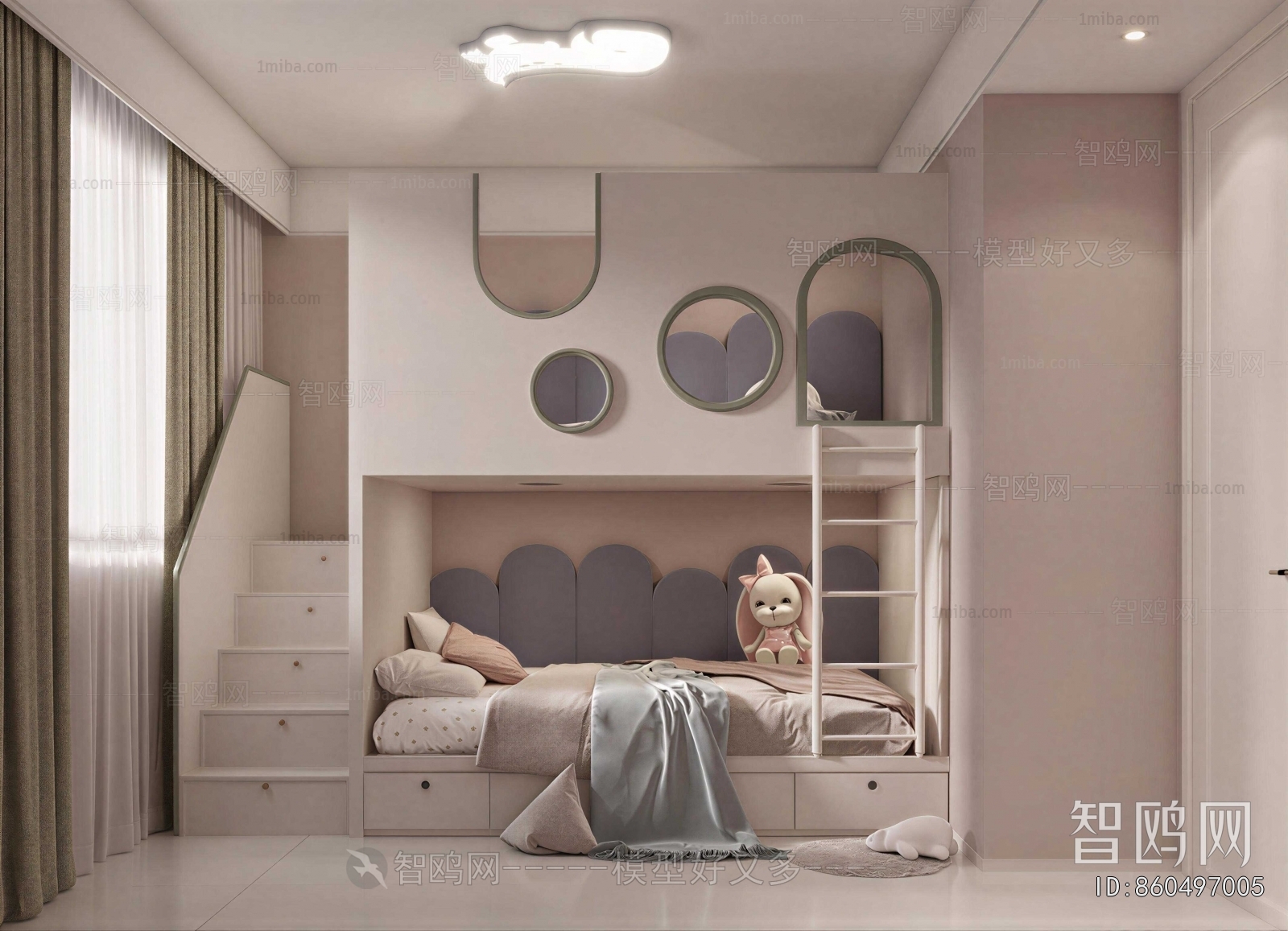 Modern Children's Room