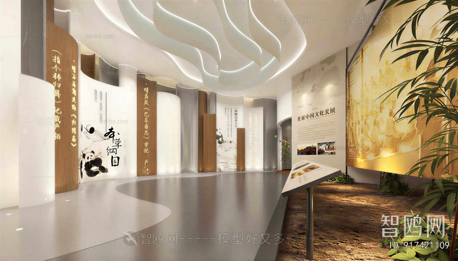 New Chinese Style Exhibition Hall