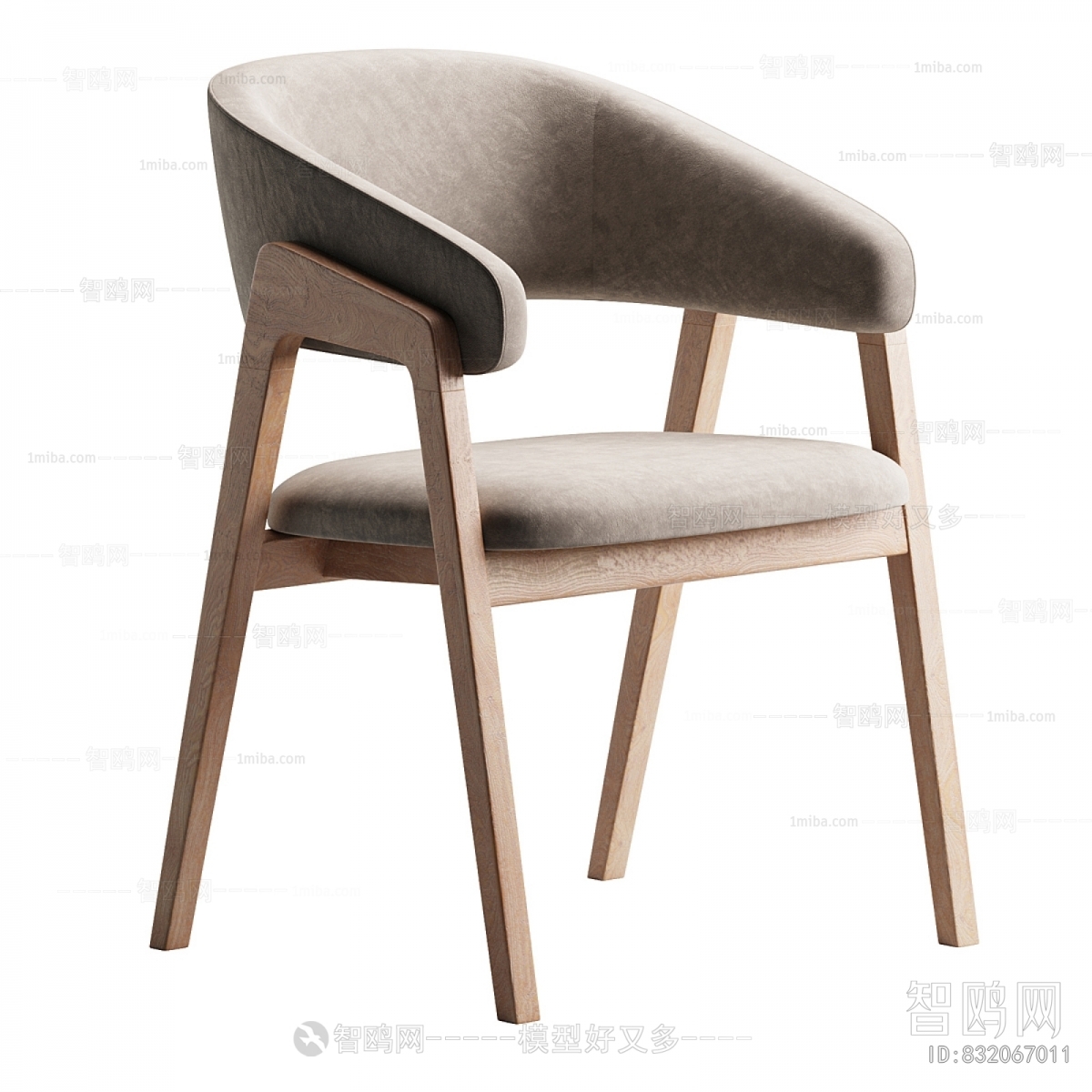 Modern Dining Chair