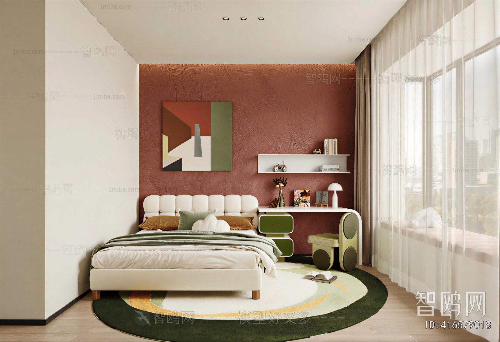 Modern Children's Room