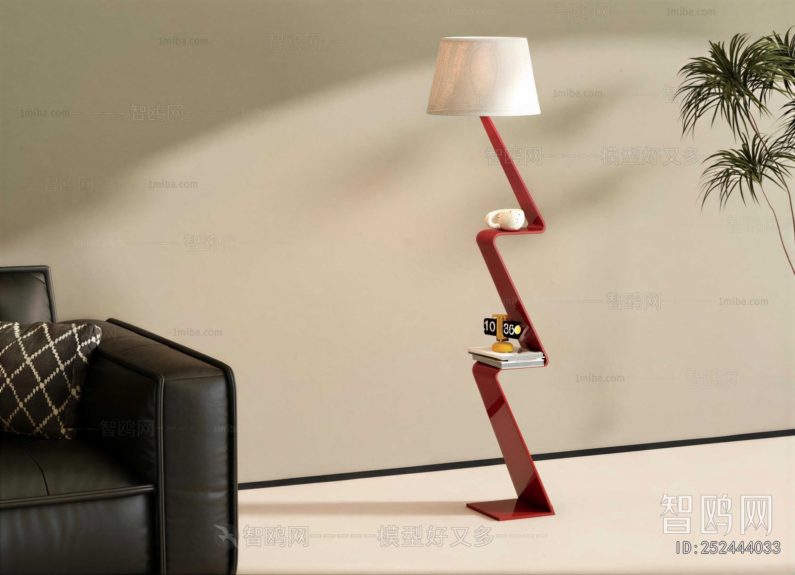 Modern Floor Lamp