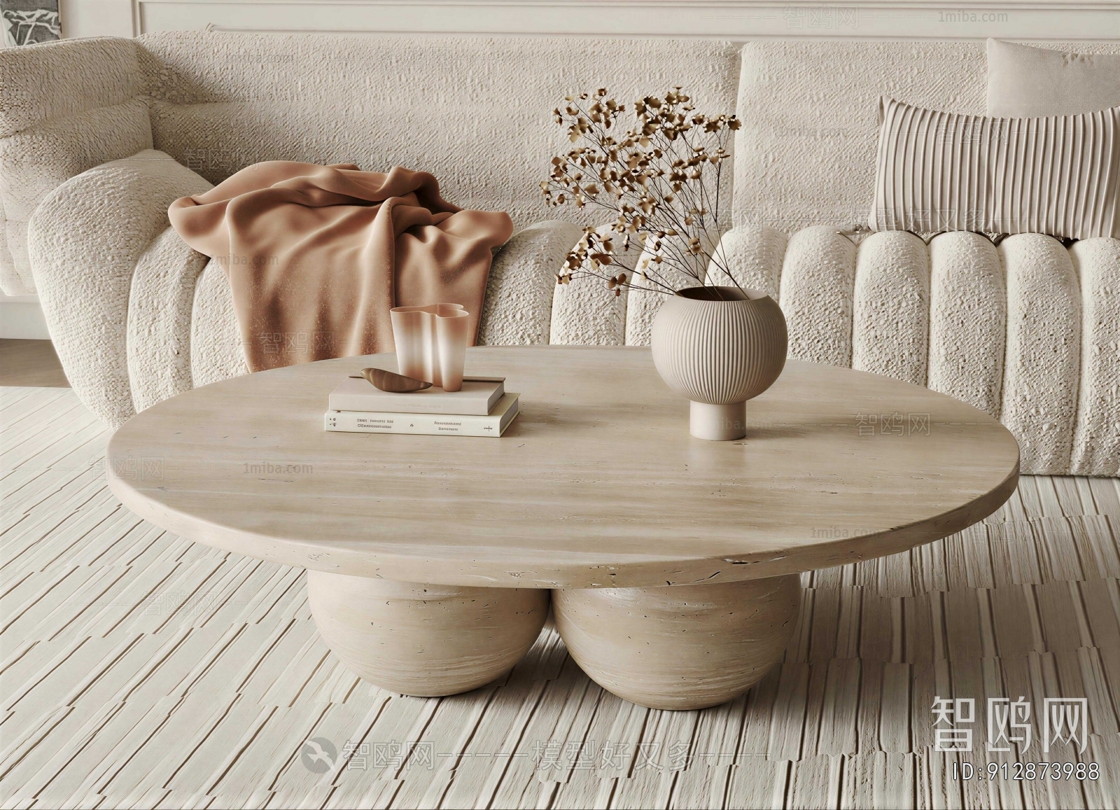 Wabi-sabi Style Coffee Table